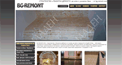 Desktop Screenshot of bg-remont.com