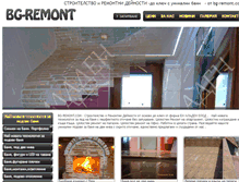 Tablet Screenshot of bg-remont.com